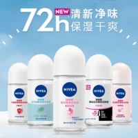 Nivea, освежающая шариковая свежая эссенция подходит для мужчин и женщин, 50 мл