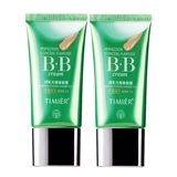 BB крем, тональный крем, дышащий консилер, 40г, 20г