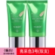 Liang Cai № 1 40G Отправить № 2 40G