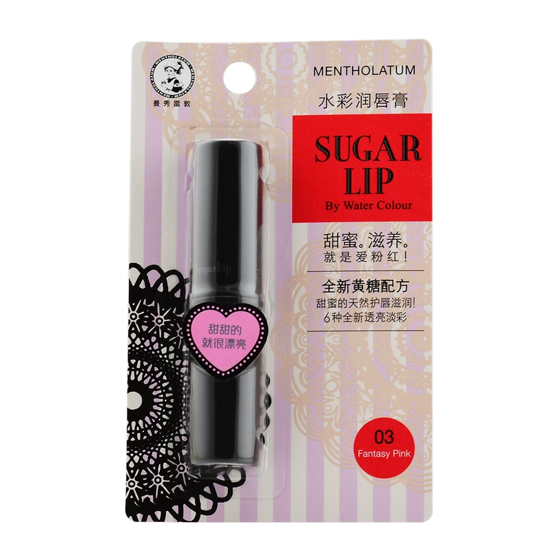 Mentholatum Màu nước Lip Balm 3g First Kiss Swing Son dưỡng ẩm giữ ẩm cho môi tự nhiên - Son môi black rouge a37