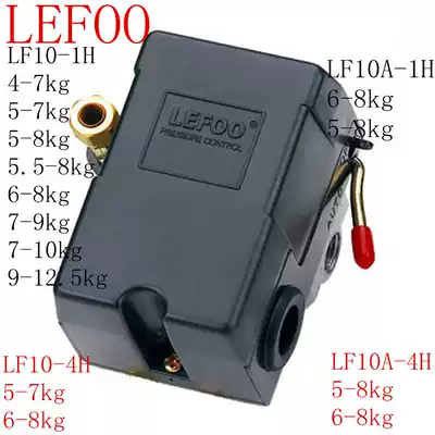 LEFOO LF10-1H Air compressor air pump pressure switch 220V380V air pressure switch Pressure controller