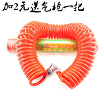Beixu brand air gun trachea 8mm10mm12m spring telescopic tube Air pump air compressor air gun nail air compressor tube