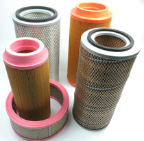 Screw machine air filter 11KW air pump air compressor filter Intake filter Screw air compressor maintenance accessories