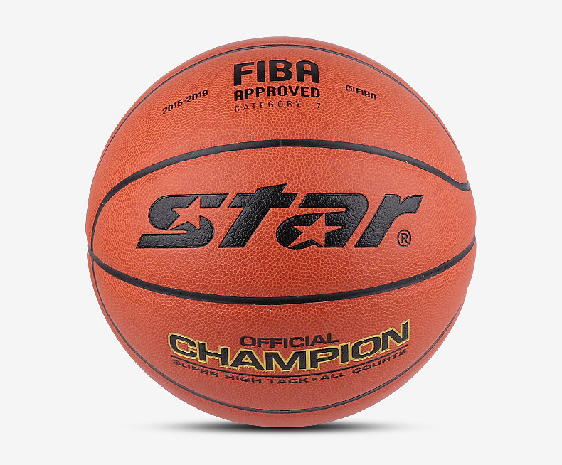 Send Six Gifts STAR Shida Basketball Game with a ball room outside and with BB317 337327