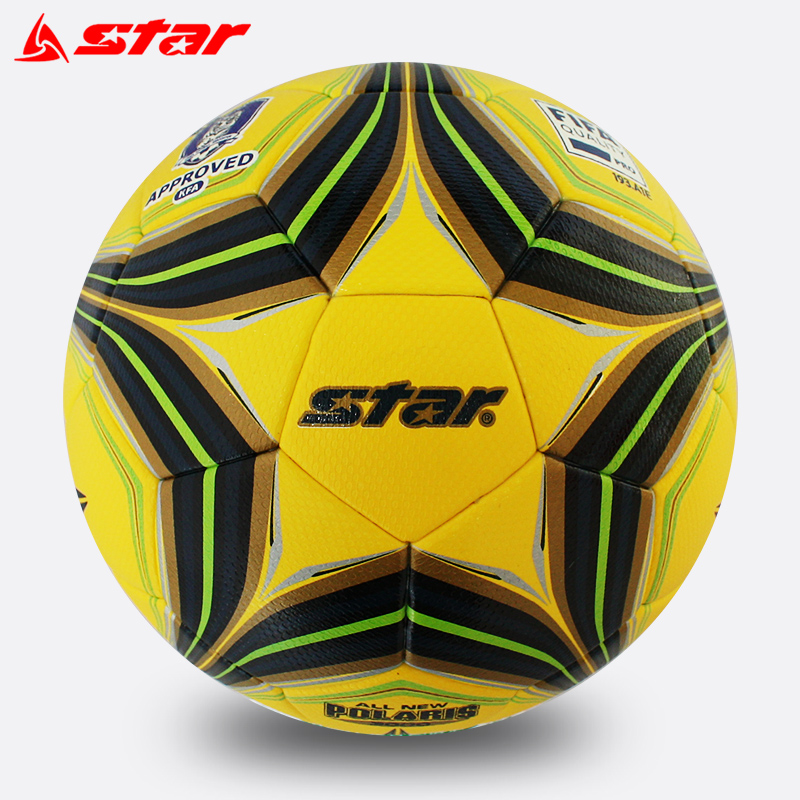 Send ball bag pump Skadden STAR soccer SB145TB