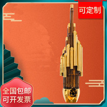 Factory direct sales Tianjin Jingyi Sheng musical instrument 17 Reed round sound Sheng 14 Reed Fangsheng beginner professional Zizhu Wang Zeshuang