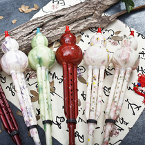 Hulusi c downgrade B adjustment box teaching video beginner anti-fall anti-mildew anti-cracking gourd silk musical instrument Childrens Primary School