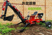 Mini excavator Agricultural mini excavator Small tractable excavator Light hook machine Construction site