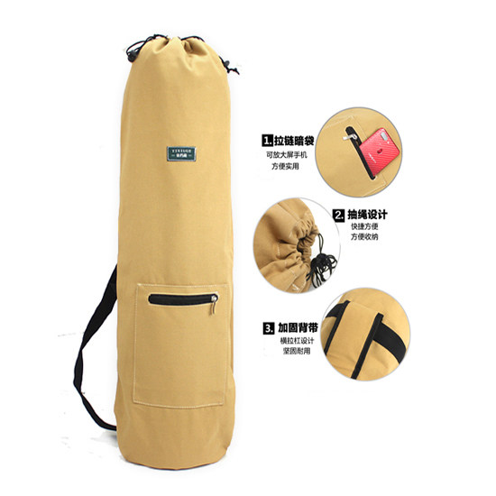 Skateboard bag double warp longboard bag big fishboard land surfboard children's canvas portable storage bag shoulder bag