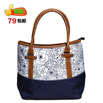 Ladies bag 2020 new Korean version Joker fashion canvas office workers large capacity work shoulder Hand bag