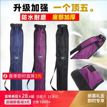 Waterproof fishing rod bag fishing umbrella storage bag portable ultra-light rod bag fishing rod bag wear-resistant integrated thickened fishing gear bag