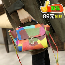 Contrast color 2021 New Joker womens bag Korean version of simple fashion splicing color portable shoulder shoulder bag