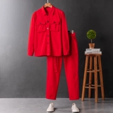 Летние нарукавники для работы подходит для мужчин и женщин, комплект, костюм, делается под заказ, с печатью вашего логотипа, короткий рукав