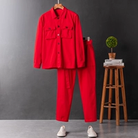 Красный раздельный лонгслив