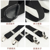 Нескользящие универсальные штаны подходит для мужчин и женщин, бретели, подтяжки, в корейском стиле, эффект подтяжки