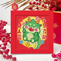 Новогодний стиль H [отправка пакета инструментов для рамки