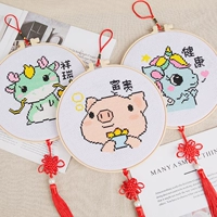 Мультяшная детская ручка ручной работы, подвеска, с вышивкой, коллекция 2021