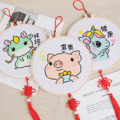 Мультяшная детская ручка ручной работы, подвеска, с вышивкой, коллекция 2021