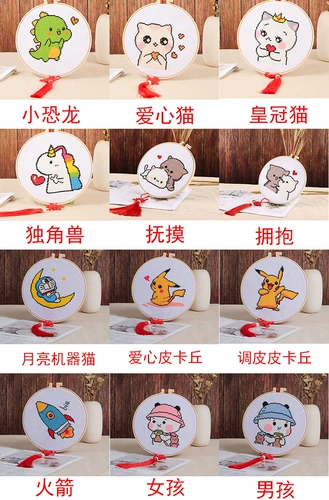 Детская подвеска, коллекция 2021, подходит для начинающих