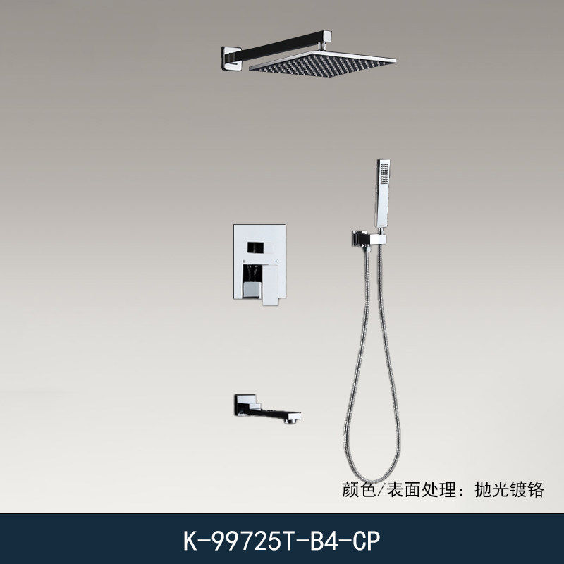 American-Style 99725t Concealed Wall-Mounted Hot and Cold Shower Set for Hotel Projects