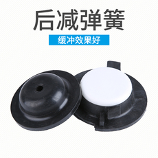 Шок поглощающих резиновый буфер c5天逸标致4008 5008全新408后减弹簧上下支撑座308s减震器缓冲块