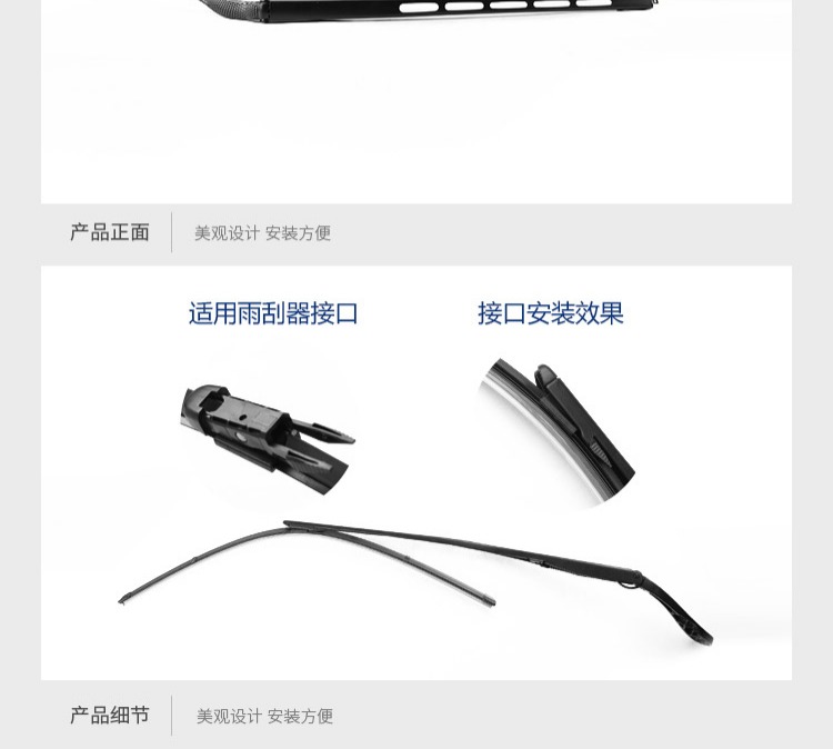 Thích ứng với Dongfeng Peugeot 307 Citroen Triumph trước bàn chải gạt nước chuyên dụng giao diện không xương chính hãng Gui Wanjiang gạt mưa ô tô loại nào tốt