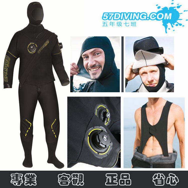 Seven shifts of CAMARO DRYTEC LITE1 0 Tropical dry clothes only 2 KG soft and comfortable multi-size