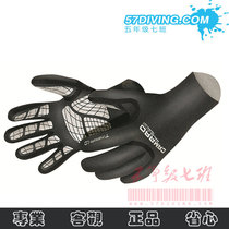 Class 7 Austrian CAMARO Titanium 1mm SCS internal coating Smooth surface 1mm Diving Gloves