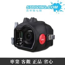 Seventh shift water photography Hugyfot pro housing gopro 3 3 4 basic waterproof case