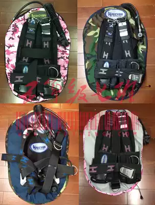 Seven-class diving Halcyon BC back flying Infinity custom-made optional airbag baby bag color