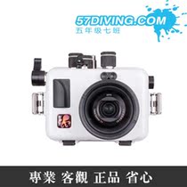 Seventh shift water photography Ikelite Housing for Sony RX100 IV fourth generation waterproof case