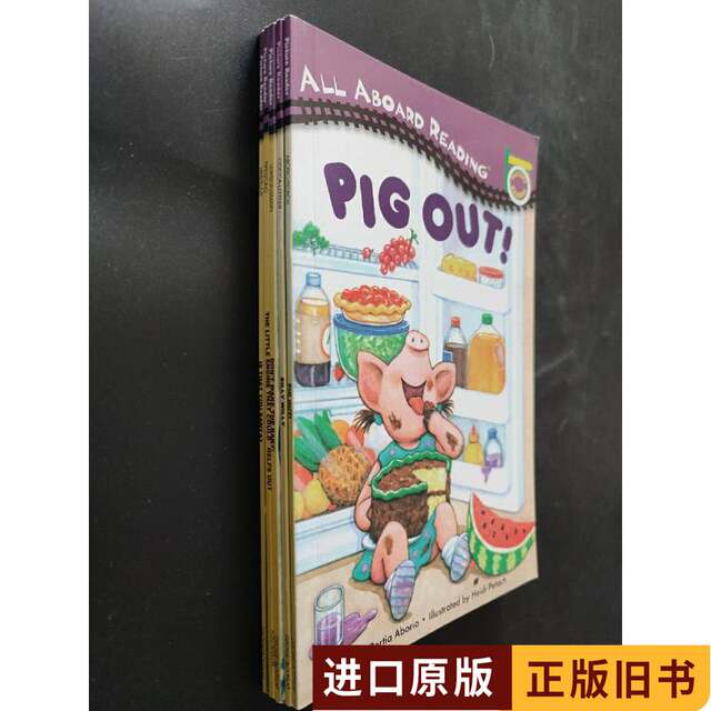 Don'T Wake the Baby!+The Little Engine That Could Helps O