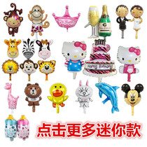 2016 New Mini Series Aluminum Foil Styling Boutique Cartoon Decoration Arrangement Balloon Batch Manufacturer Direct