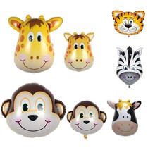  Balloon monkey head deer head bull head cartoon aluminum foil balloon tiger head forest theme party Large trumpet