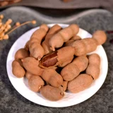 БЕСПЛАТНАЯ ДОСТАВКА Yunnan Special Products, путешествуя свежими и сладкими угловыми беременными женщинами, дети еды закуски Sour Sweethels 360G x2 сумки