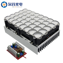 10 inch 3D printer UV lamp group LEDUV curing lamp Wavelength 405nm UV UV light solid lamp parallel light