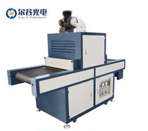 Used UV curing machine 80% new ultraviolet light source UV curing lamp (will not be returned after sale)