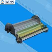 UV lamp reflector Aluminum profile lampshade customized according to the length of the lamp High temperature reflectance
