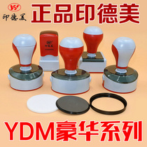  YDM Indemei seal oil spring seal shell photosensitive seal production engraving custom customized high-end