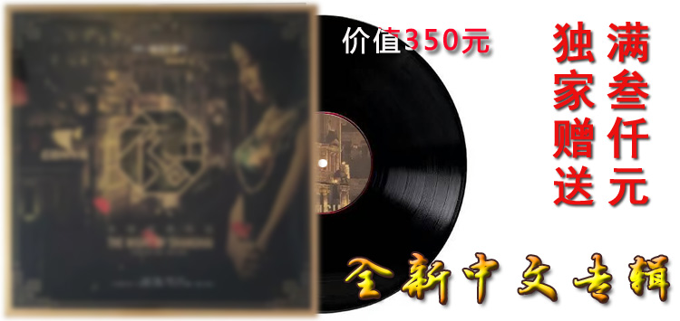 Youdi phonograph retro Châu Âu cổ lớn sừng máy ghi âm máy ghi âm tất cả các loa siêu trầm độc lập gỗ rắn máy phát nhạc đĩa than tiếng anh