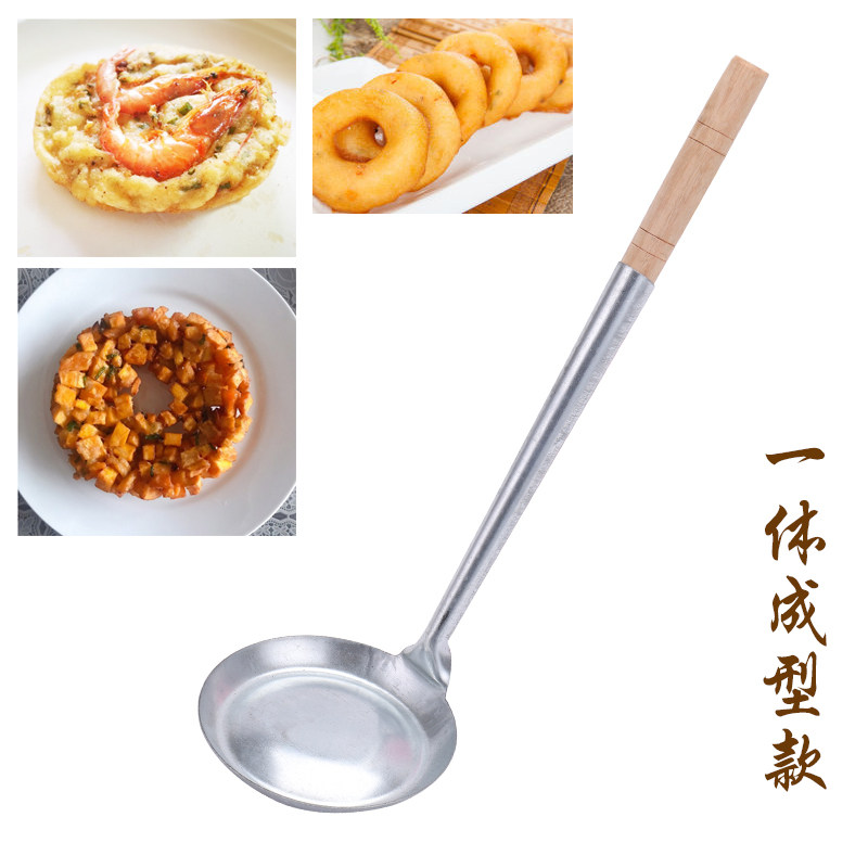 12cm Scallion Oil oil cake Bread Crust Ground Bean Cake Oil Mound Fried Rice Radish Silk Cake Pig's Pork Footed's Micro-Face Nest Protruding Spoon