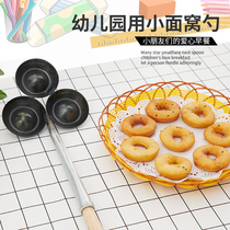 Wuhan authentic fried kindergarten small noodle nest spoon Yau Dun Zi pot Ba oyster shrimp cake Lamp brevity cake spoon spatula ladle