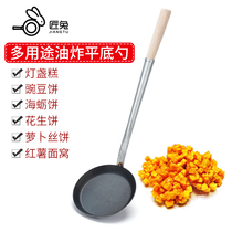 Hunan fried onion oil baba Sweet potato noodle nest Lantern cake Oil pier radish silk oyster cake Flat iron pan shovel spoon