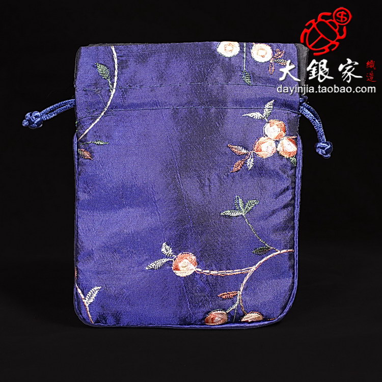 Coffret à bijoux - Ref 3105863 Image 19