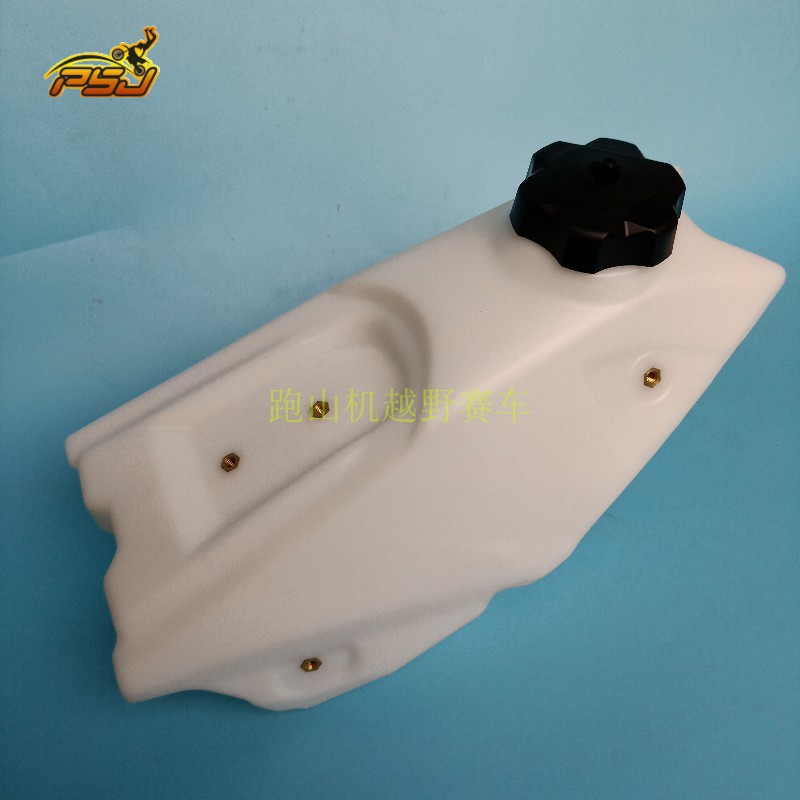 Bozor Titan M1M2M3M4M5M6M7M8 fighter 4 fighter 6 Meng bird Meng bird RTC300 accessories fuel tank oil pot