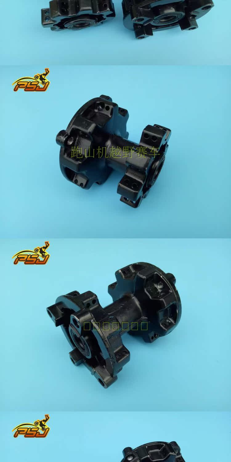 Săn tốc độ sóng 隼 170 T8 K8 Ling cưỡi K1 off-road xe máy phụ kiện ban đầu - Vành xe máy vành xe exciter 150 chinh hang