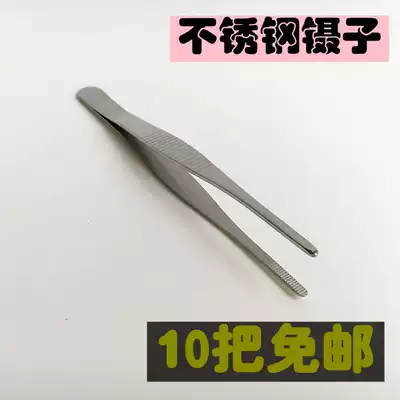 Stainless steel forceps dressing tweezers thickened round head accessories straight 12 5 14 16 18 20 25cm