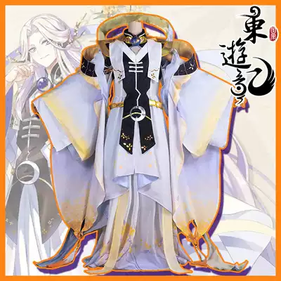 东游记食物语桂花酒cos服装来图定做量身定制cosplay