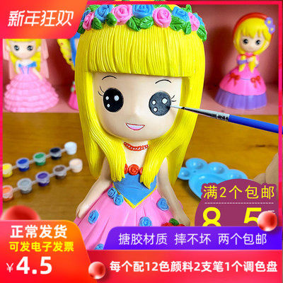 New product DIY fall Not bad piggy Piggy Deposit Money Pot Children Doodle Toy Enamel Dolls Color White Adobe