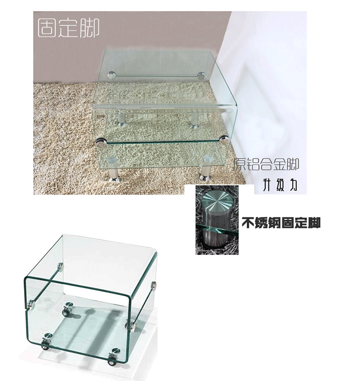 Bàn trà góc vuông điện thoại góc nóng kính thời trang đơn giản hiện đại di động bàn trà phòng khách - Bàn trà bàn trà ngồi bệt